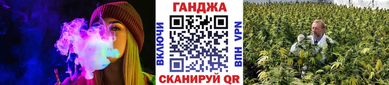 Что такое Карасук Кокаин Канабис Альфа ПВП Гашиш МЕФ