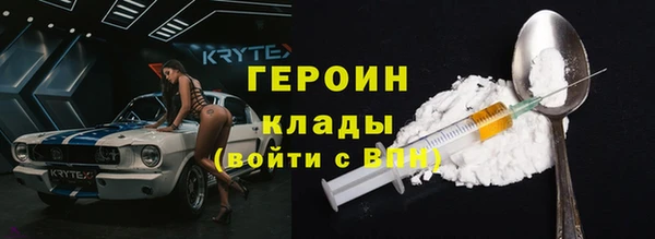 индика Волосово