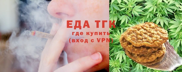 гашишное масло Володарск