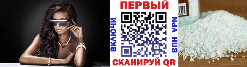 MEGA как зайти  мориарти телеграм  Метамфетамин мет  Карасук 