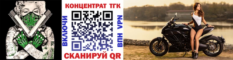 Дистиллят ТГК концентрат  Карасук 
