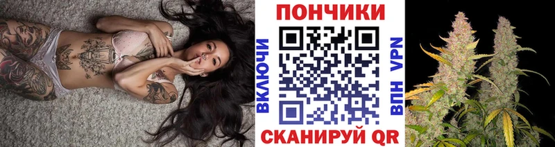 где можно купить наркотик  KRAKEN ссылки  Марихуана OG Kush  Карасук 